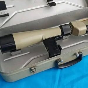 Durbin Shoroi 50*20 with an aluminum hard case